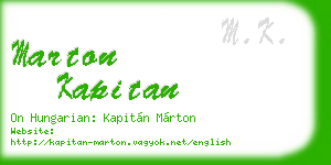 marton kapitan business card